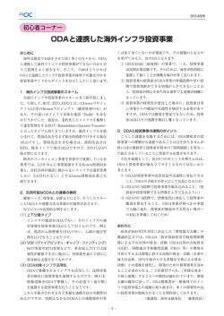 4月号