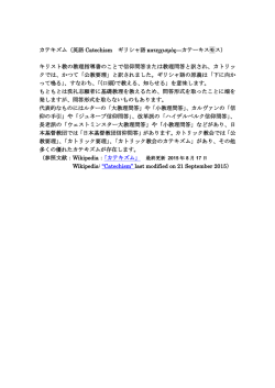 詳 細 説 明