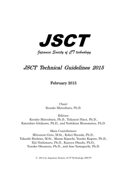 JSCT Technical Guidelines 2015