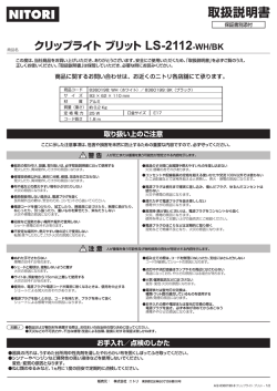 表示・ダウンロード