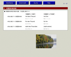 G－47 31 前置詞の格支配 mit dem Freund mit ihm f&uuml;r den Freund f&uuml;r