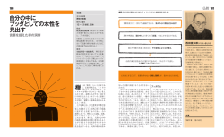 見本ページ