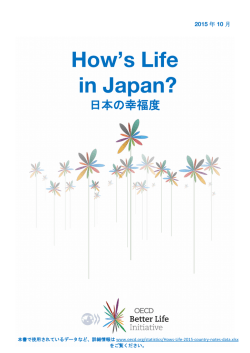 How`s Life in Japan?