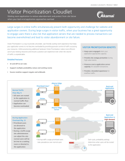 Visitor Prioritization Cloudlet 製品概要