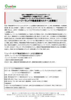 詳細はこちらをご覧ください。