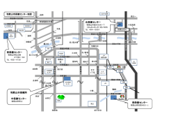 西保健センター 和歌山市保健所 ・ 中保健センター 北保健センター 南