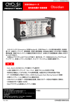 ｽﾗｲﾄﾞ ﾀｲﾄﾙなし