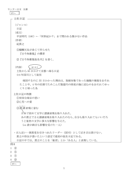 サンプル