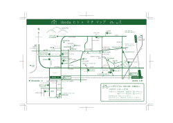 ikeda hitoxmati map