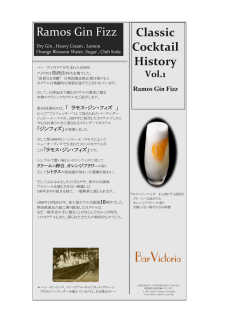 詳細はこちら（pdf）