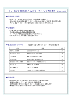 dfi_Ken_0022ダウンロード