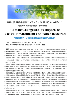 Climate Change and its Impacts on Coastal Environment