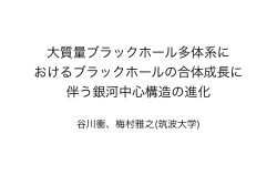 資料 - JASMINE