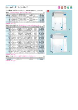 HP_ M01_9789.indd
