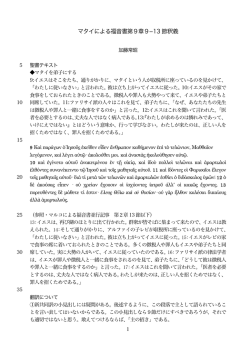 資料 04
