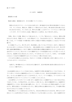 資料 08