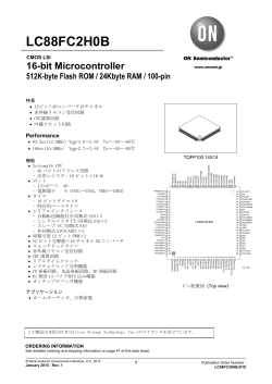 16-bit Microcontroller 512K-byte Flash ROM