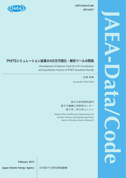 JAEA-Data-Code-2014-027:7.25MB