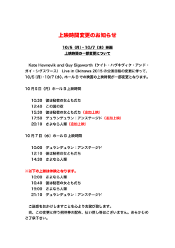 詳細記事へ