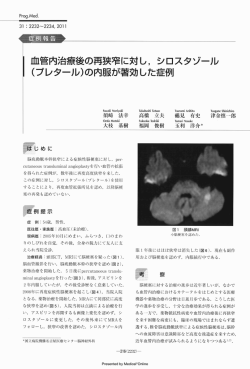 詳しくはコチラ
