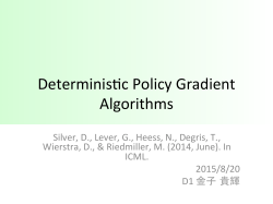 Deterministic Policy Gradient Algorithms
