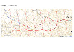 読図講習（大辻山）2014.6