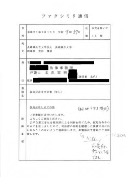 苓7岳M-/`