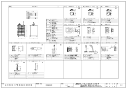 PDF②
