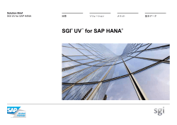 SGI® UV™ for SAP HANA