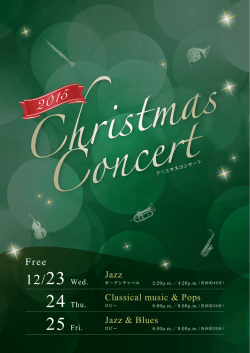 Jazz Classical music & Pops Jazz & Blues