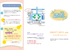 （直通） center@k