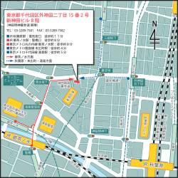 印刷用