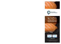 生鮮シーロッホサーモンを - The Scottish Salmon Company