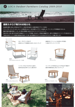 鶴 五〇CA 。ufd。。r Fur===re C攪…,0g 2009-20]。