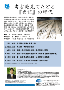 資料1