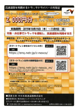 詞だ=峰観香皇側だだ《種剛